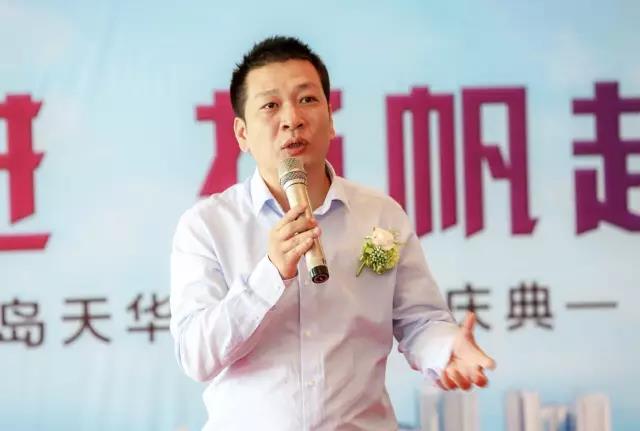 9001cc金沙以诚为本集团常务副总司理兼青岛9001cc金沙以诚为本易境董事长张怿