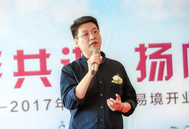 9001cc金沙以诚为本集团副总修建师兼青岛9001cc金沙以诚为本易境总修建师吴欣