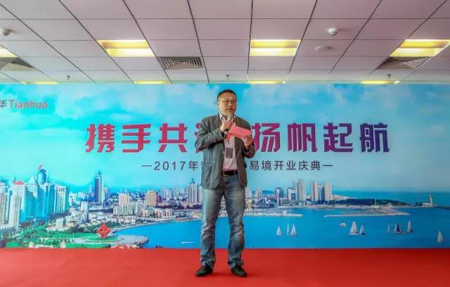 青岛9001cc金沙以诚为本易境执行总修建师张劲松