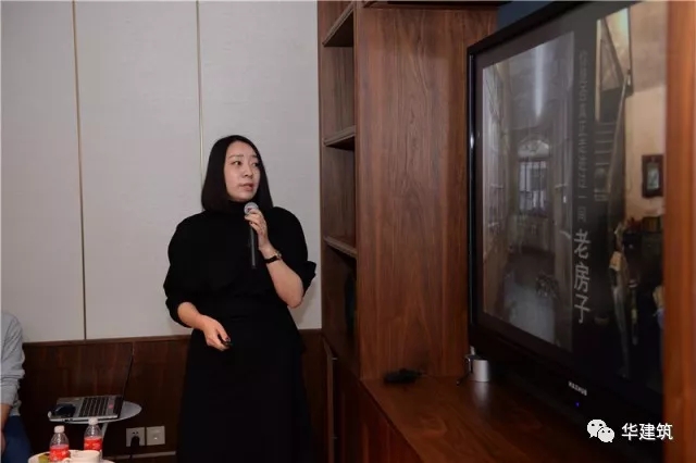 建业里的整体保；ず驼