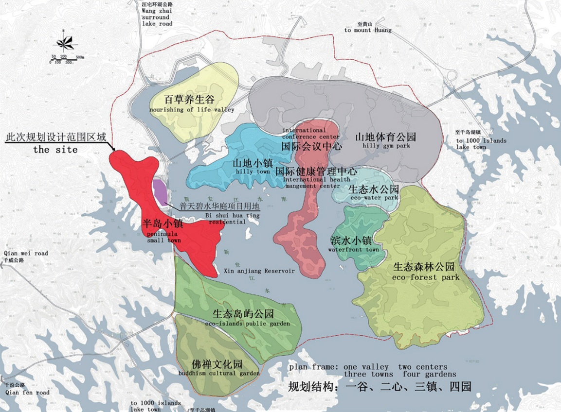 华联开展集团千岛湖小镇